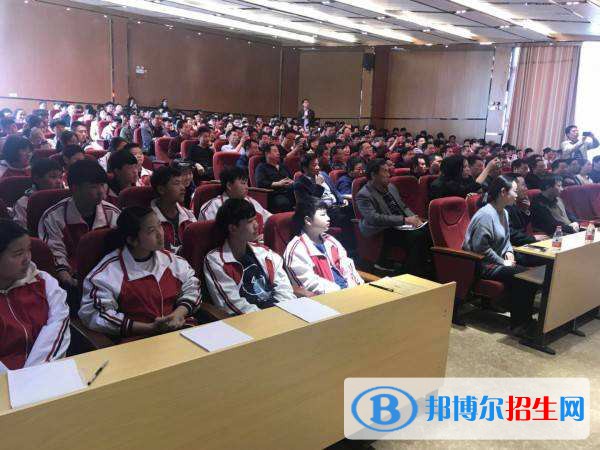 西峽縣中等職業(yè)學校2021年有哪些專業(yè)
