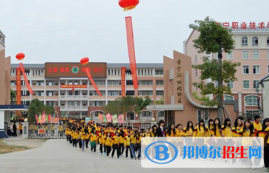 普寧職業(yè)技術(shù)學(xué)校地址在哪里