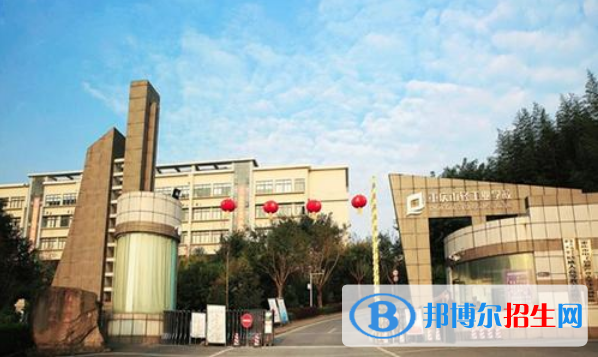 重慶2022年女生讀什么汽修學(xué)校好