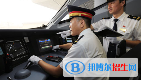 金昌2020年什么鐵路學校比較好