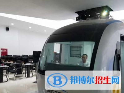 成都2020年鐵路學(xué)校畢業(yè)是什么學(xué)歷