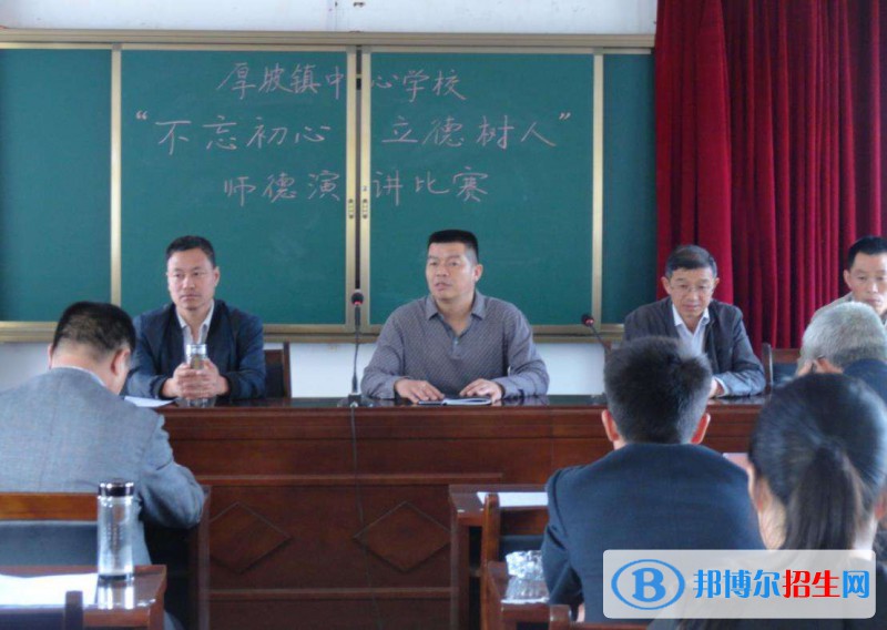 杞縣職業(yè)中等專業(yè)學(xué)校2021年招生錄取分?jǐn)?shù)線