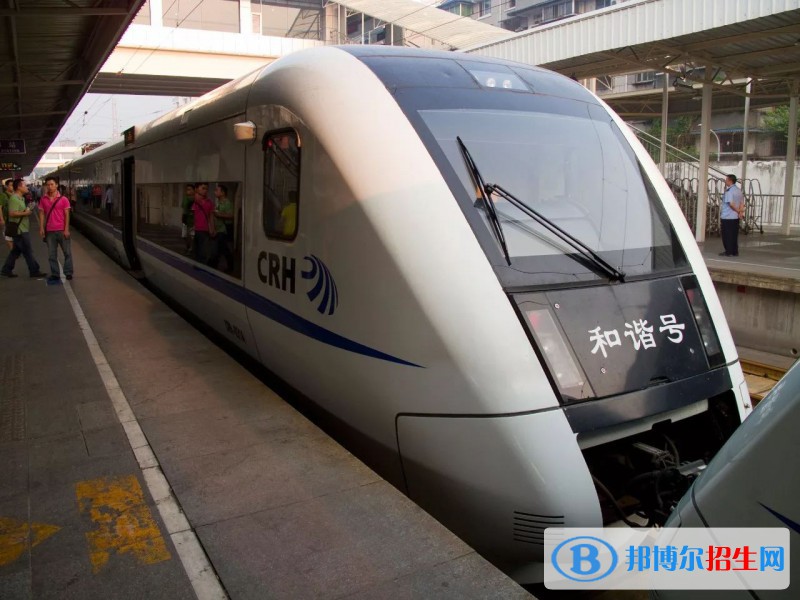 成都2020年什么鐵路學(xué)校有前途