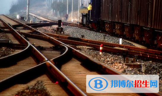 武漢2020年什么鐵路學校最好