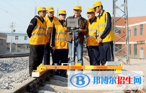 寶雞2020年鐵路學(xué)校學(xué)什么比較好