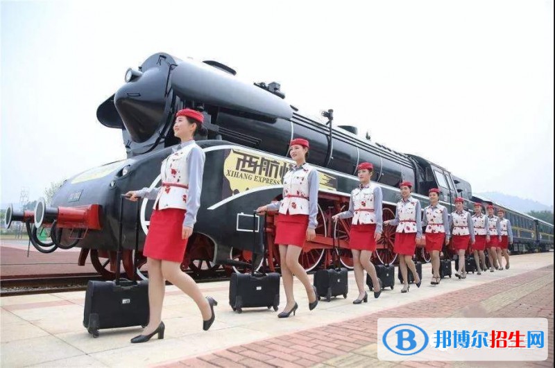 徐州2020年鐵路學(xué)校在哪里
