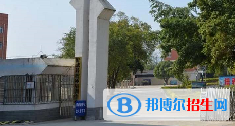 忻城職業(yè)技術(shù)學(xué)校2020年有哪些專業(yè)