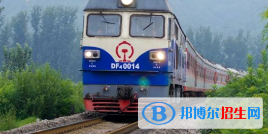 南寧2020年讀什么鐵路學校