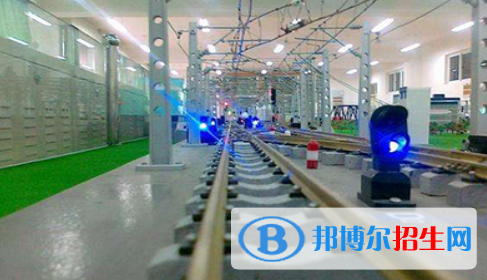 金昌2020年鐵路學(xué)校都能學(xué)什么