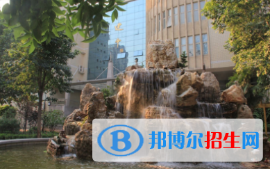 鄭州第九中學(xué)國際教學(xué)中心2020年報(bào)名條件、招生要求、招生對(duì)象