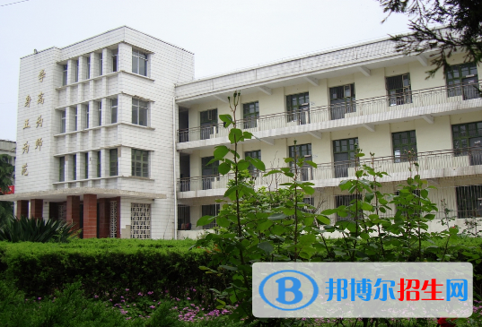 安徽霍邱師范學校網站網址