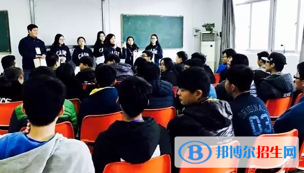 鄭州基石(國(guó)際)中學(xué)2020年招生辦聯(lián)系電話(huà)