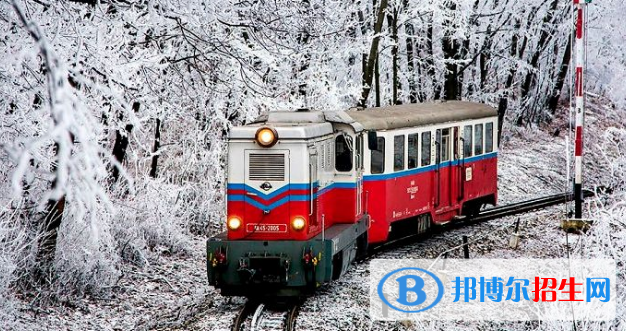 六盤水2020年鐵路學(xué)校是中專還是大專