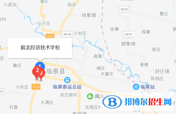 皖北經(jīng)濟(jì)技術(shù)學(xué)校地址在哪里