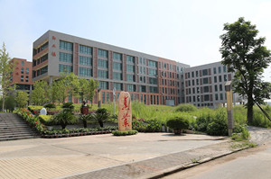 徐州職業(yè)教育中心怎么樣、好不好