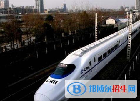 寶雞2020年鐵路學校畢業(yè)是什么文憑