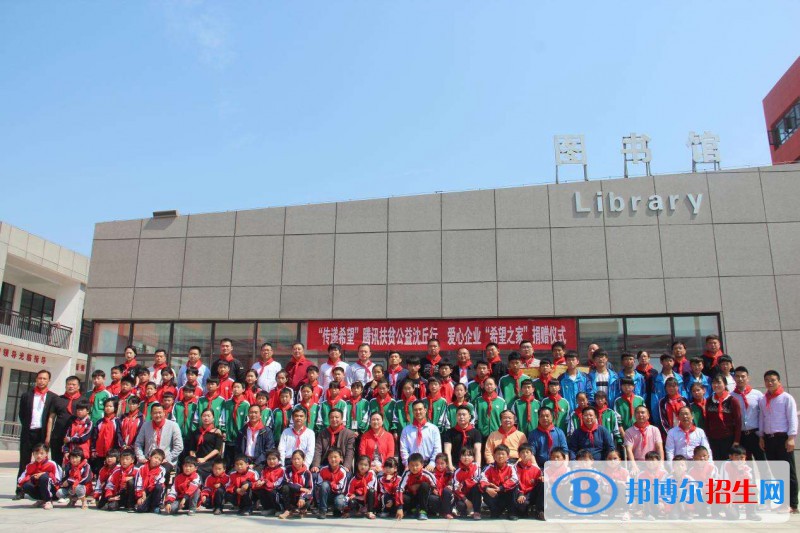 沈丘職業(yè)教育中心2021年有哪些專業(yè)