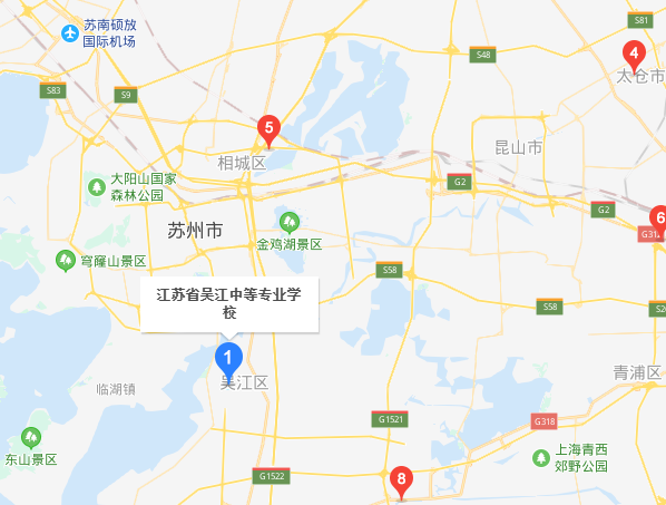 江蘇吳江中等專業(yè)學(xué)校地址在哪里