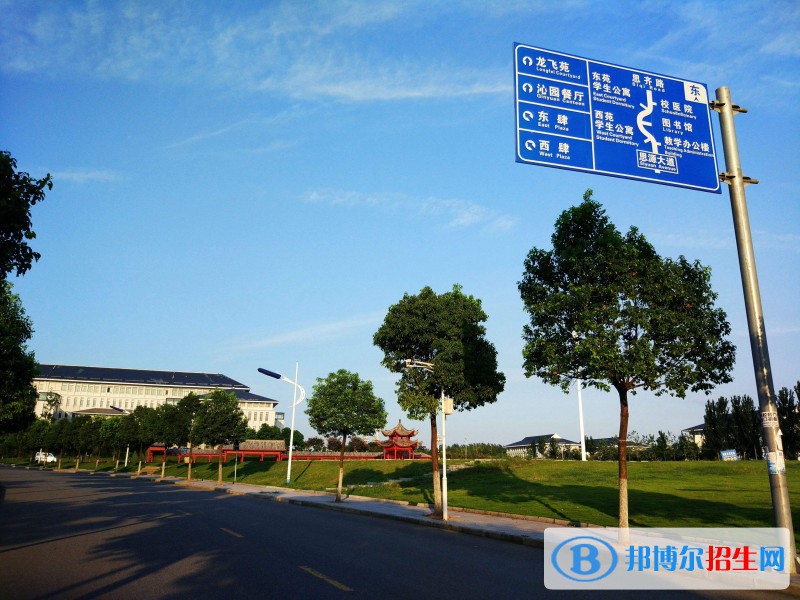 信陽建筑工程學(xué)校2021年有哪些專業(yè)