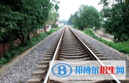 武漢2020年鐵路學校咨詢電話