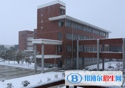 安徽汽車工業(yè)學(xué)校2020年報(bào)名條件、招生要求、招生對(duì)象