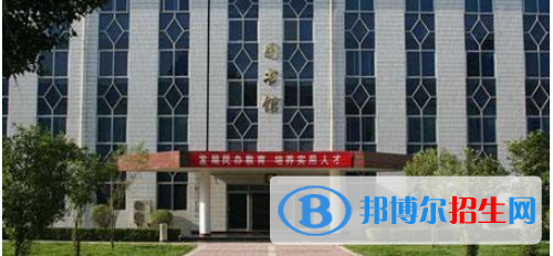 西安商貿旅游技師學院2020年招辦聯系電話