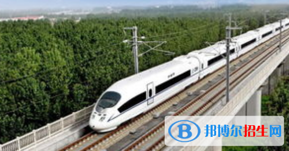 寶雞2020年什么鐵路學校最好就業(yè)