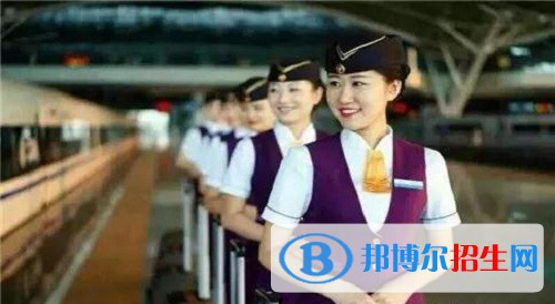徐州2020年女生學鐵路學校好嗎
