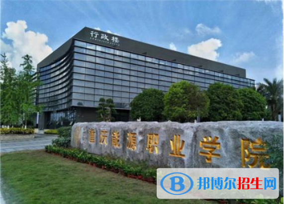 重慶2022年哪個汽修學校就業(yè)好