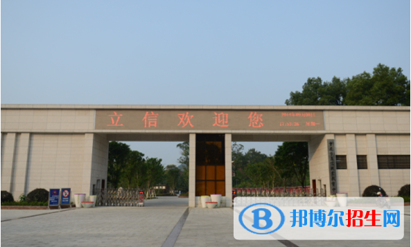 重慶2022年哪個汽修學(xué)校最好