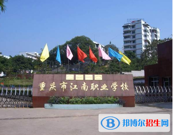 重慶2022年哪個汽修學校比較好就業(yè)