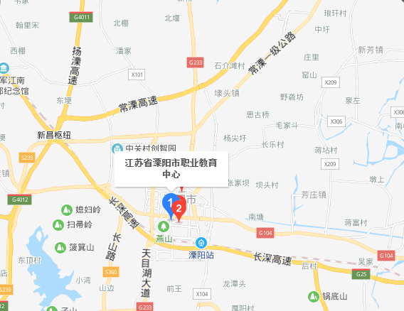 溧陽職業(yè)教育中心地址在哪里