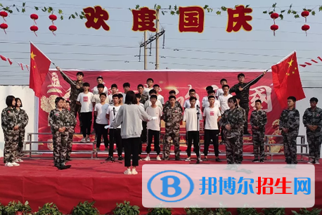 石家莊方正高級(jí)職業(yè)中學(xué)