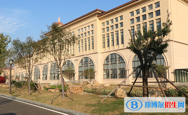 臨沂外國語學校國際高中部2020年學費、收費多少