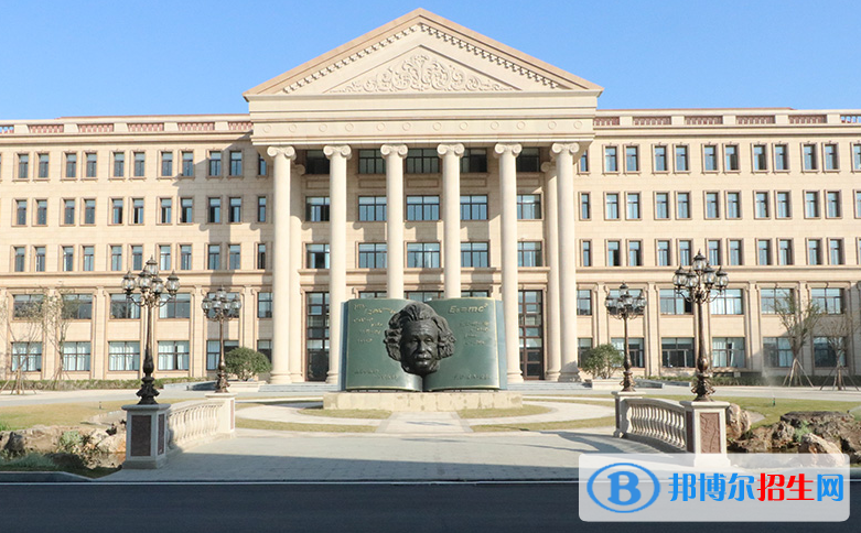 臨沂外國語學校國際高中部2020年招生辦聯(lián)系電話