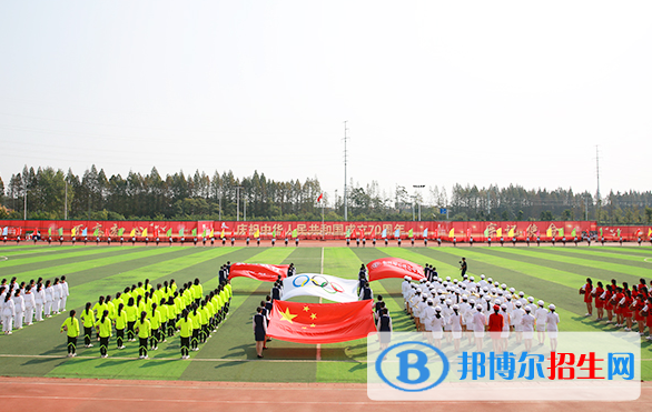 亳州幼兒師范學(xué)校2020年報(bào)名條件、招生要求、招生對(duì)象