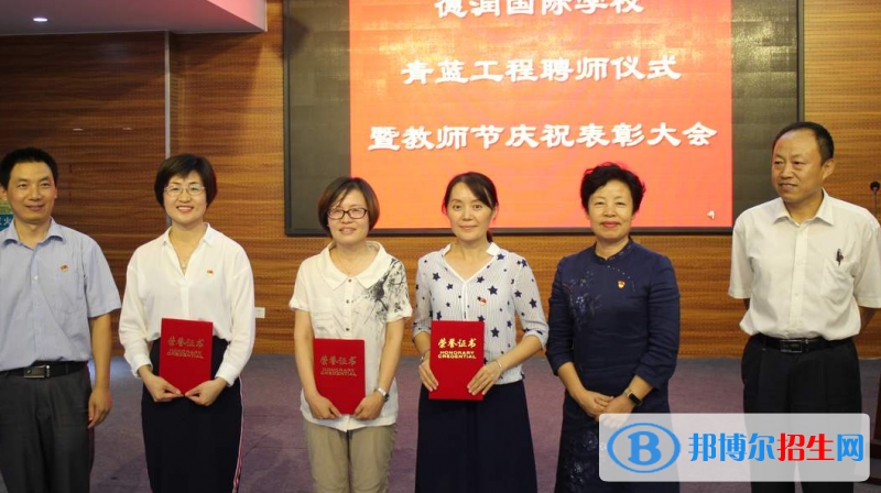 濰坊德潤(rùn)國(guó)際雙語(yǔ)學(xué)校地址在哪里