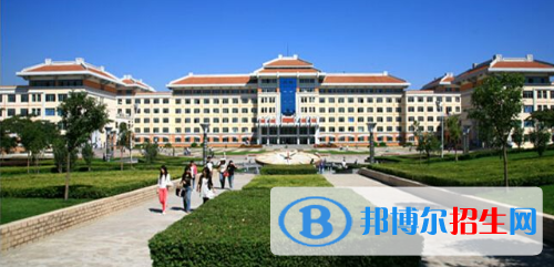西安理工技師學(xué)院2020年報名條件、招生要求、招生對象