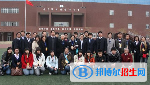 濰坊第一中學(xué)國(guó)際部2020年學(xué)費(fèi)、收費(fèi)多少
