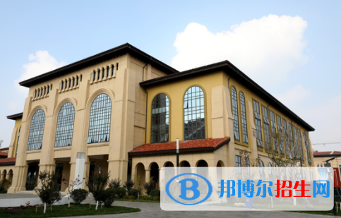愛博倫國際公學2020年學費、收費多少