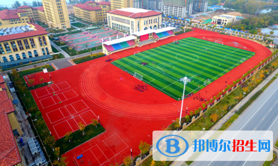愛博倫國際公學(xué)2020年報(bào)名條件、招生要求、招生對象