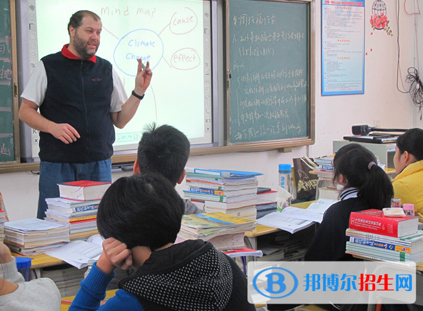 北京師范大學(xué)附屬煙臺(tái)國(guó)際學(xué)校2020年學(xué)費(fèi)、收費(fèi)多少