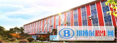 西安齊力鐵路學(xué)校地址在哪里