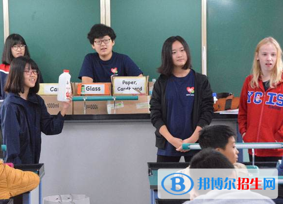 青島耀中國際學校2020年招生計劃