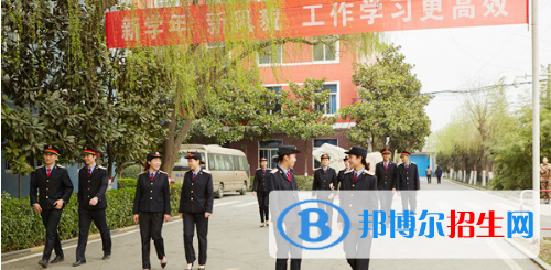 西安齊力鐵路學校網站網址