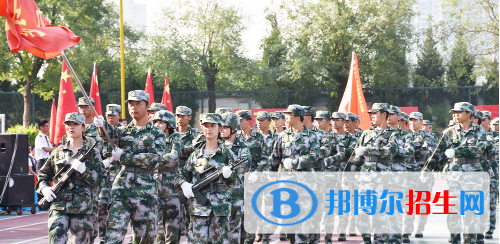 西安齊力鐵路學(xué)校怎么樣、好不好