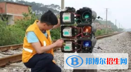 金昌2020年哪個(gè)鐵路學(xué)校比較好