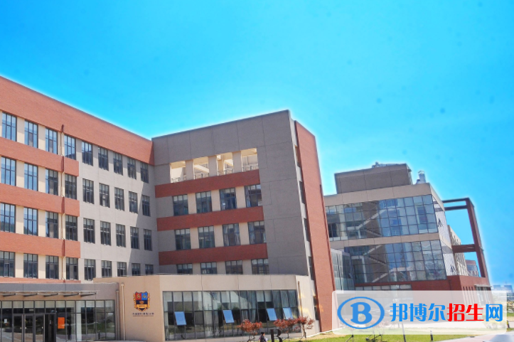 青島孔裔國際公學(xué)2020年報(bào)名條件、招生要求、招生對象