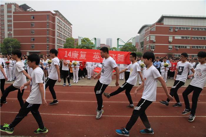 常州衛(wèi)生高等職業(yè)技術(shù)學(xué)校2020年報名條件、招生要求、招生對象