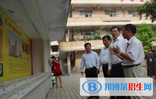 湛江商業(yè)技工學(xué)校2020年報名條件、招生要求、招生對象